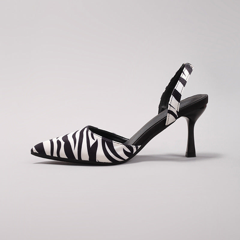 Lauren | Animal Print Slingback Pumps